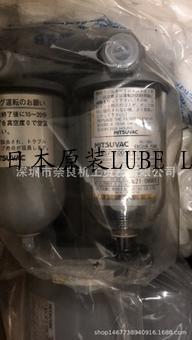 日本原装LUBE LHL300-7高速冲床润滑脂 700CC／瓶